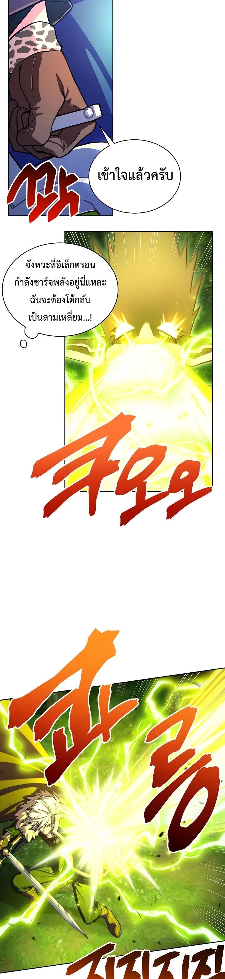 Manga-lc-com อ่านมังงะ อ่านการ์ตูน ออนไลน์ ฟรี Please Have A Meal ตอนที่ 1 2 3 4 5 6 7 8 9 10 11 12 13 14 ฟรี ไม่มีโฆษณา Manga-lc - อ่าน มังงะ อ่าน การ์ตูน ออนไลน์ อ่านมังงะ ฟรี