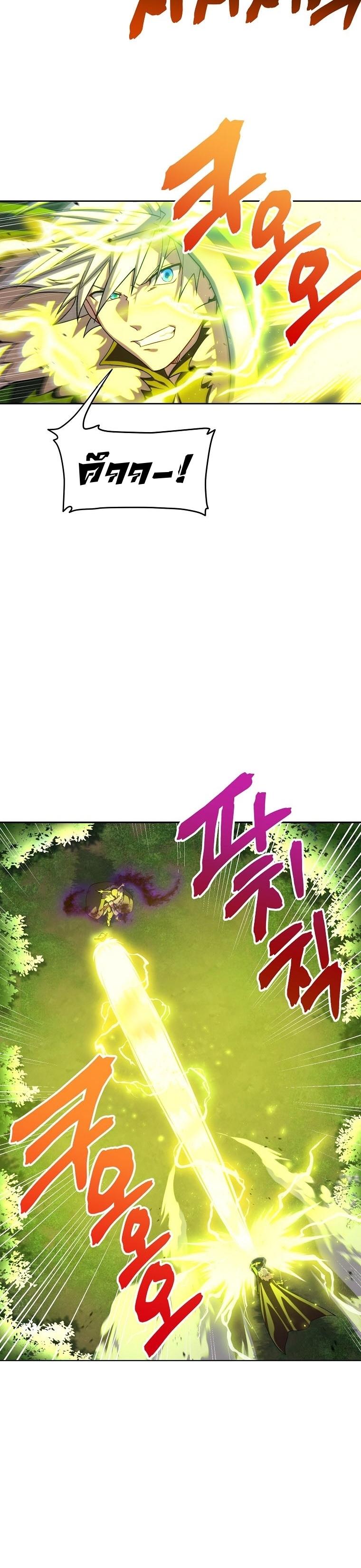 Manga-lc-com อ่านมังงะ อ่านการ์ตูน ออนไลน์ ฟรี Please Have A Meal ตอนที่ 1 2 3 4 5 6 7 8 9 10 11 12 13 14 ฟรี ไม่มีโฆษณา Manga-lc - อ่าน มังงะ อ่าน การ์ตูน ออนไลน์ อ่านมังงะ ฟรี