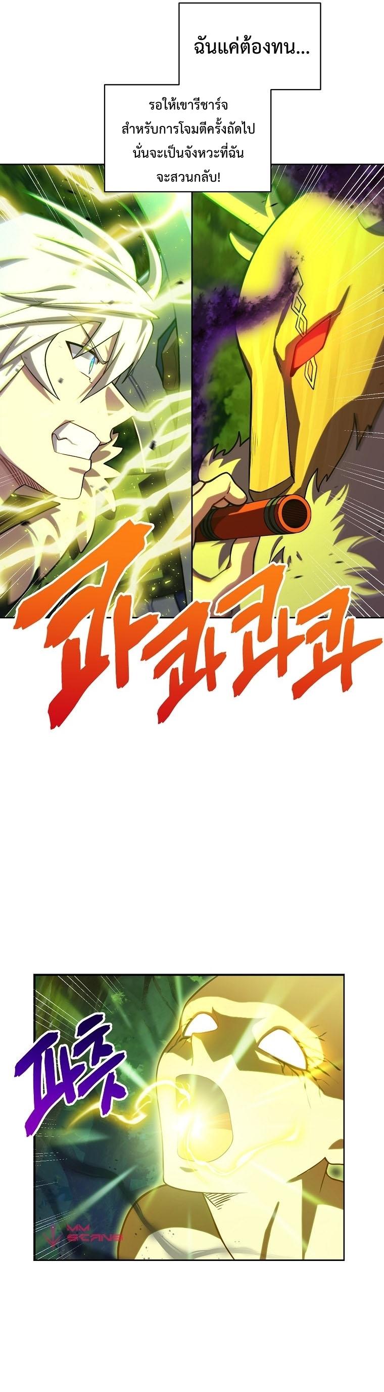 Manga-lc-com อ่านมังงะ อ่านการ์ตูน ออนไลน์ ฟรี Please Have A Meal ตอนที่ 1 2 3 4 5 6 7 8 9 10 11 12 13 14 ฟรี ไม่มีโฆษณา Manga-lc - อ่าน มังงะ อ่าน การ์ตูน ออนไลน์ อ่านมังงะ ฟรี