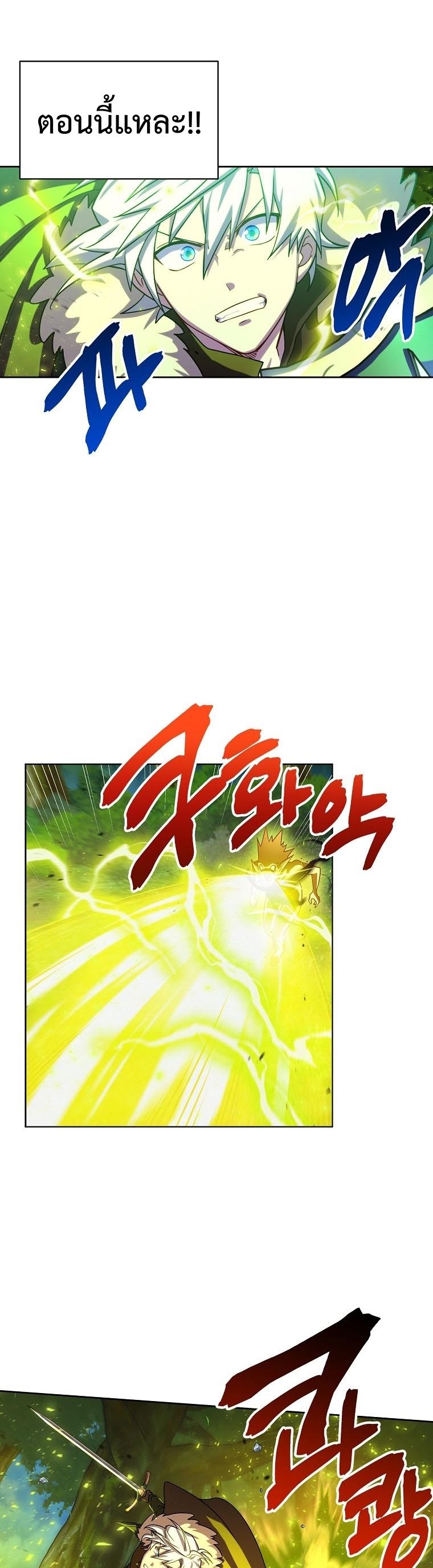 Manga-lc-com อ่านมังงะ อ่านการ์ตูน ออนไลน์ ฟรี Please Have A Meal ตอนที่ 1 2 3 4 5 6 7 8 9 10 11 12 13 14 ฟรี ไม่มีโฆษณา Manga-lc - อ่าน มังงะ อ่าน การ์ตูน ออนไลน์ อ่านมังงะ ฟรี