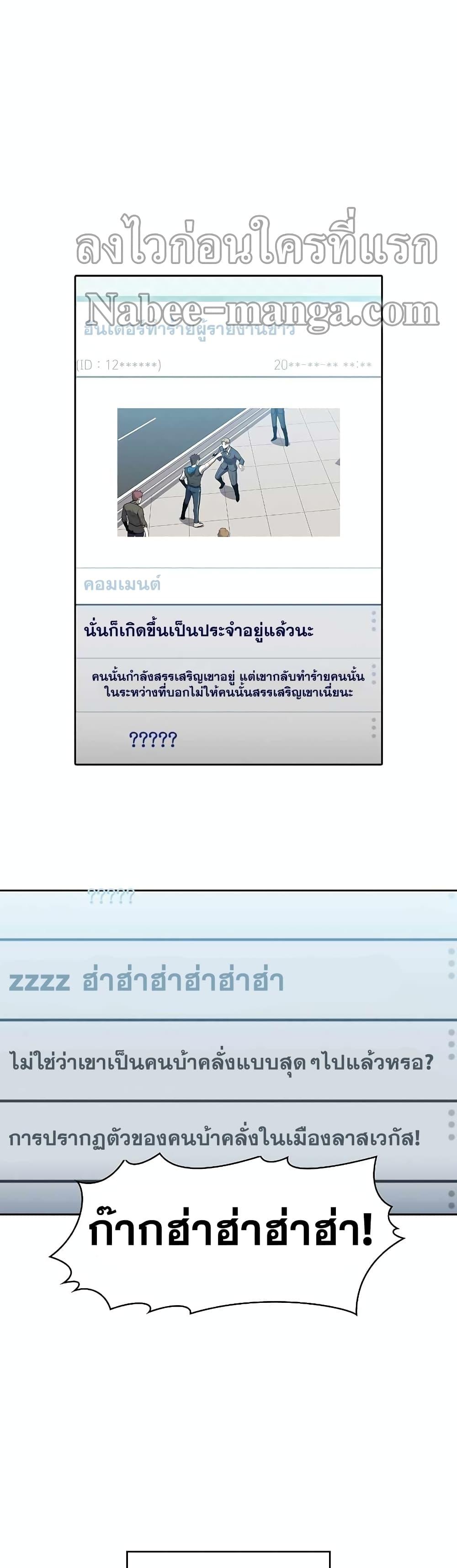 Manga-lc-com อ่านมังงะ อ่านการ์ตูน ออนไลน์ ฟรี TheConstellati ตอนที่ 1 2 3 4 5 6 7 8 9 10 11 12 13 14 ฟรี ไม่มีโฆษณา Manga-lc - อ่าน มังงะ อ่าน การ์ตูน ออนไลน์ อ่านมังงะ ฟรี