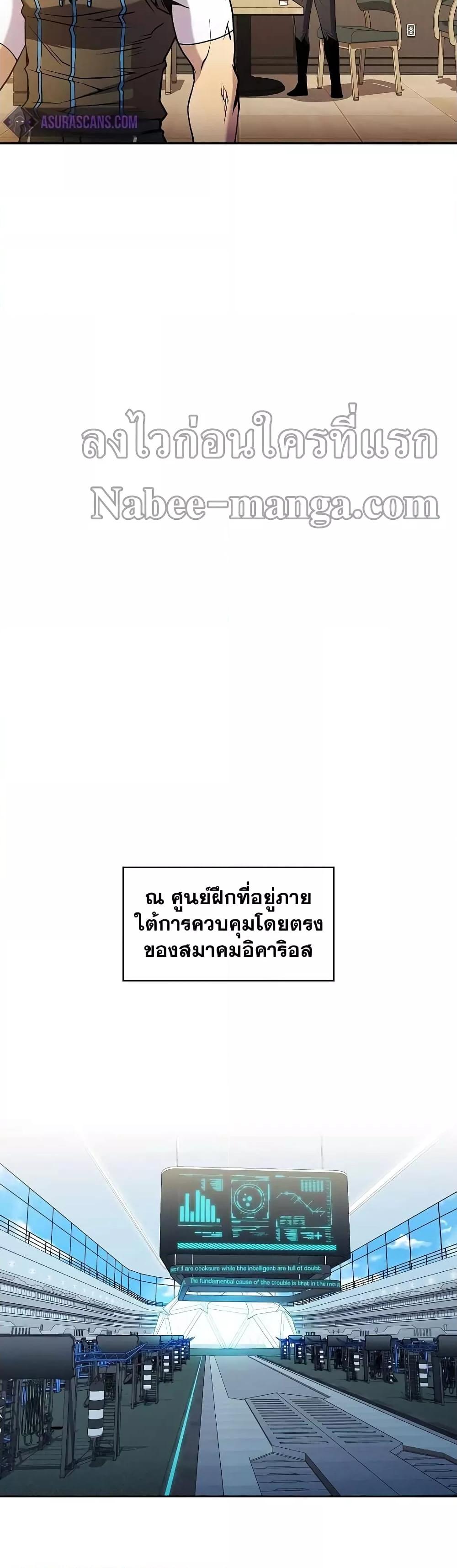 Manga-lc-com อ่านมังงะ อ่านการ์ตูน ออนไลน์ ฟรี TheConstellati ตอนที่ 1 2 3 4 5 6 7 8 9 10 11 12 13 14 ฟรี ไม่มีโฆษณา Manga-lc - อ่าน มังงะ อ่าน การ์ตูน ออนไลน์ อ่านมังงะ ฟรี