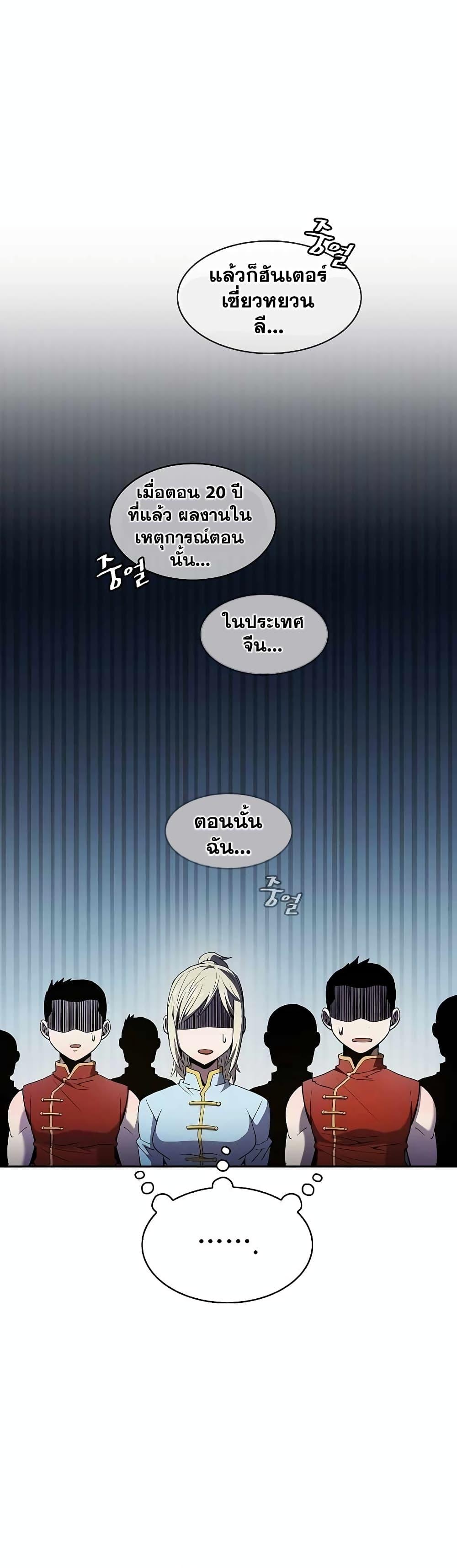 Manga-lc-com อ่านมังงะ อ่านการ์ตูน ออนไลน์ ฟรี TheConstellati ตอนที่ 1 2 3 4 5 6 7 8 9 10 11 12 13 14 ฟรี ไม่มีโฆษณา Manga-lc - อ่าน มังงะ อ่าน การ์ตูน ออนไลน์ อ่านมังงะ ฟรี