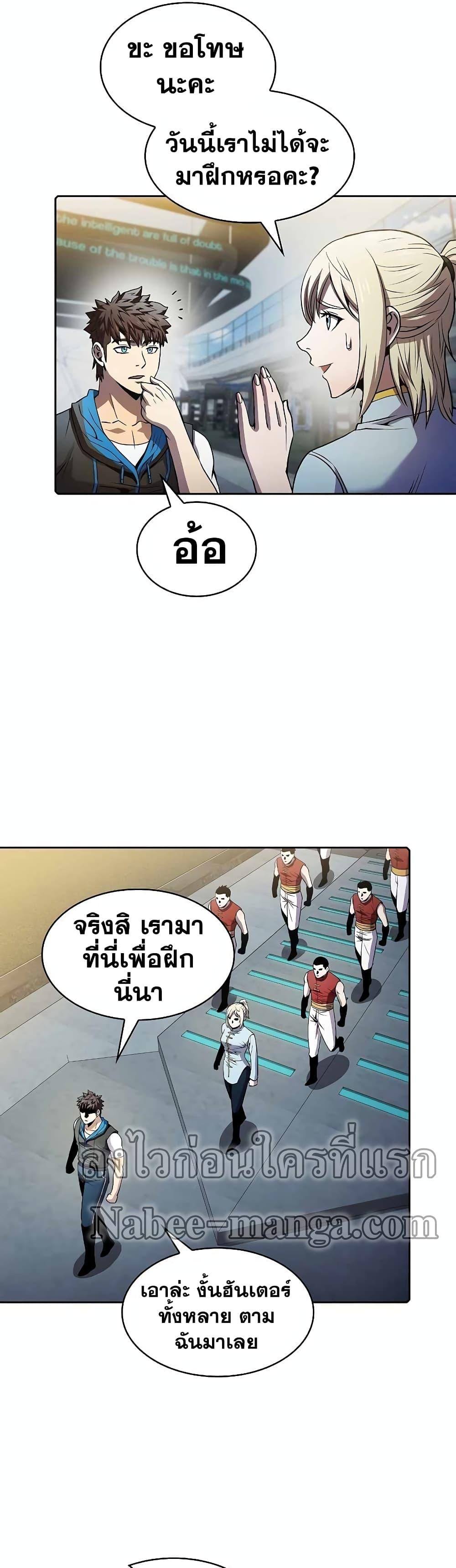 Manga-lc-com อ่านมังงะ อ่านการ์ตูน ออนไลน์ ฟรี TheConstellati ตอนที่ 1 2 3 4 5 6 7 8 9 10 11 12 13 14 ฟรี ไม่มีโฆษณา Manga-lc - อ่าน มังงะ อ่าน การ์ตูน ออนไลน์ อ่านมังงะ ฟรี