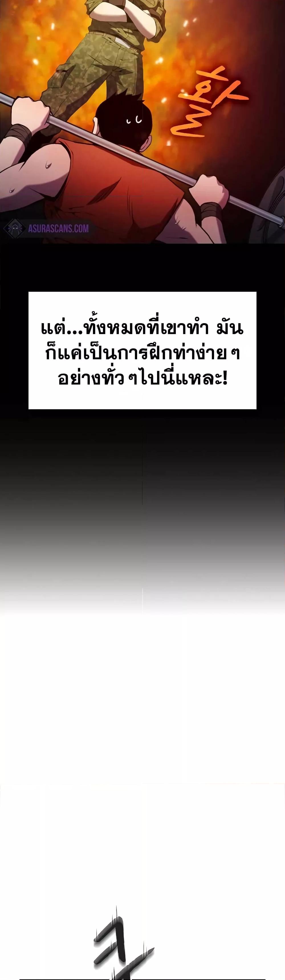 Manga-lc-com อ่านมังงะ อ่านการ์ตูน ออนไลน์ ฟรี TheConstellati ตอนที่ 1 2 3 4 5 6 7 8 9 10 11 12 13 14 ฟรี ไม่มีโฆษณา Manga-lc - อ่าน มังงะ อ่าน การ์ตูน ออนไลน์ อ่านมังงะ ฟรี