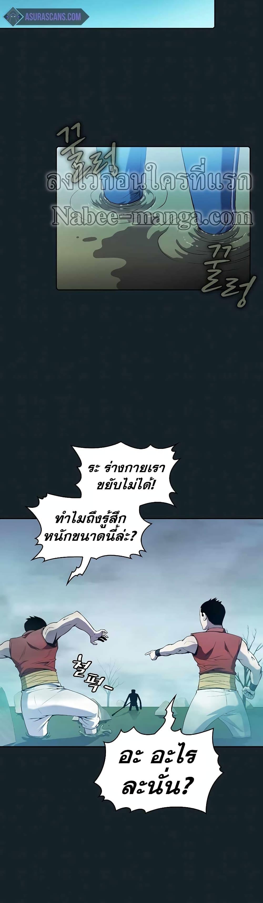 Manga-lc-com อ่านมังงะ อ่านการ์ตูน ออนไลน์ ฟรี TheConstellati ตอนที่ 1 2 3 4 5 6 7 8 9 10 11 12 13 14 ฟรี ไม่มีโฆษณา Manga-lc - อ่าน มังงะ อ่าน การ์ตูน ออนไลน์ อ่านมังงะ ฟรี