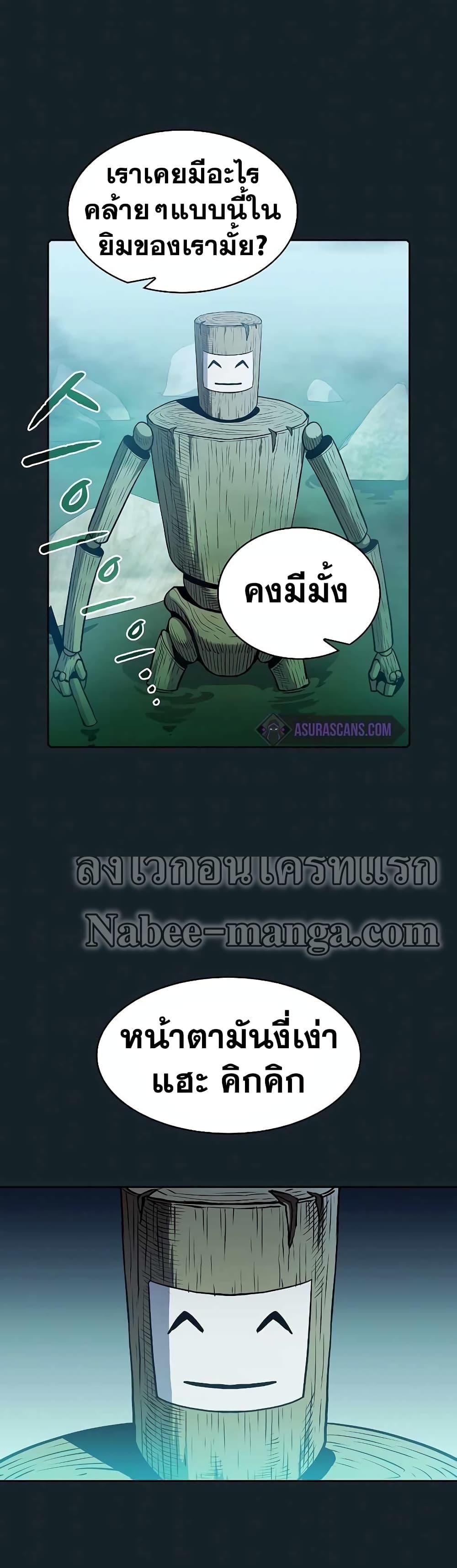 Manga-lc-com อ่านมังงะ อ่านการ์ตูน ออนไลน์ ฟรี TheConstellati ตอนที่ 1 2 3 4 5 6 7 8 9 10 11 12 13 14 ฟรี ไม่มีโฆษณา Manga-lc - อ่าน มังงะ อ่าน การ์ตูน ออนไลน์ อ่านมังงะ ฟรี