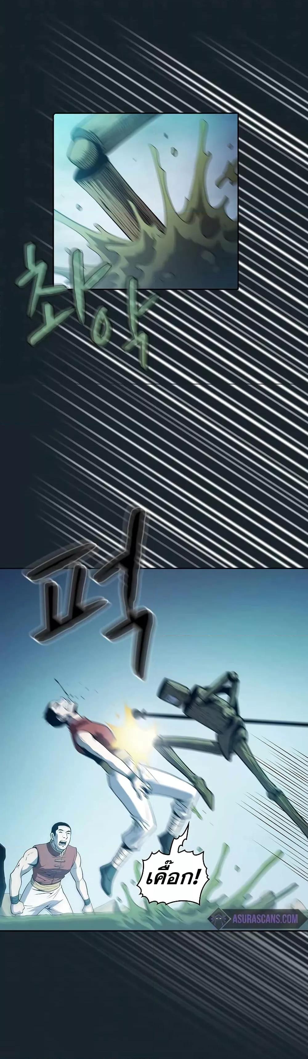 Manga-lc-com อ่านมังงะ อ่านการ์ตูน ออนไลน์ ฟรี TheConstellati ตอนที่ 1 2 3 4 5 6 7 8 9 10 11 12 13 14 ฟรี ไม่มีโฆษณา Manga-lc - อ่าน มังงะ อ่าน การ์ตูน ออนไลน์ อ่านมังงะ ฟรี