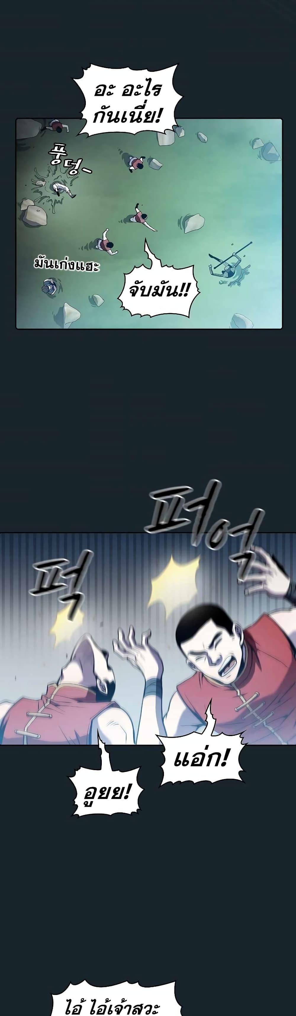 Manga-lc-com อ่านมังงะ อ่านการ์ตูน ออนไลน์ ฟรี TheConstellati ตอนที่ 1 2 3 4 5 6 7 8 9 10 11 12 13 14 ฟรี ไม่มีโฆษณา Manga-lc - อ่าน มังงะ อ่าน การ์ตูน ออนไลน์ อ่านมังงะ ฟรี