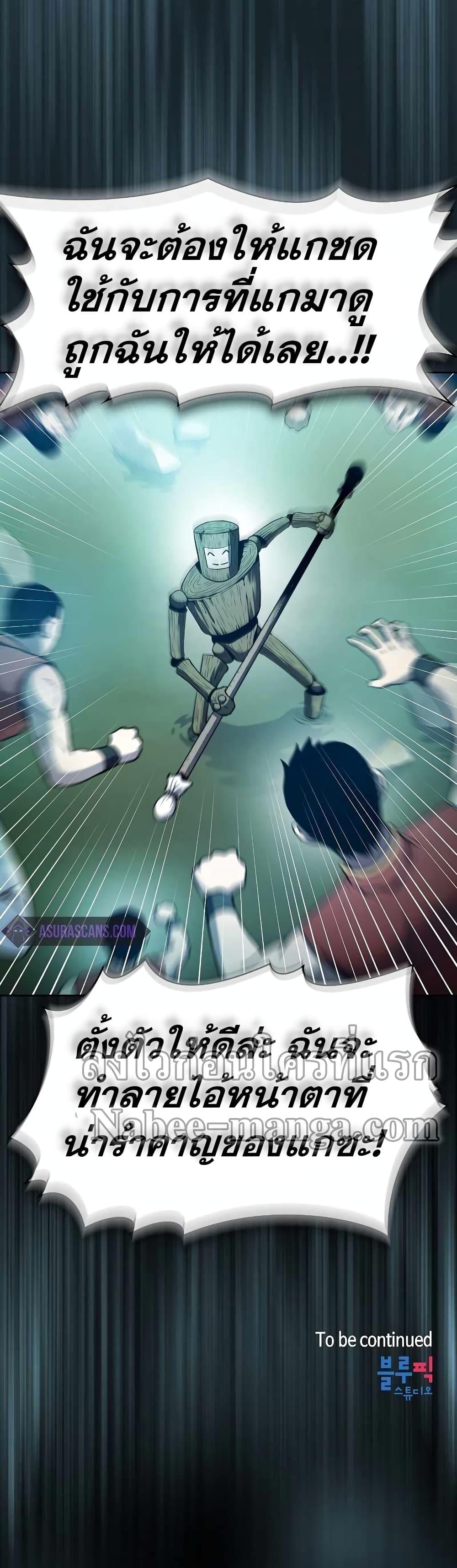 Manga-lc-com อ่านมังงะ อ่านการ์ตูน ออนไลน์ ฟรี TheConstellati ตอนที่ 1 2 3 4 5 6 7 8 9 10 11 12 13 14 ฟรี ไม่มีโฆษณา Manga-lc - อ่าน มังงะ อ่าน การ์ตูน ออนไลน์ อ่านมังงะ ฟรี