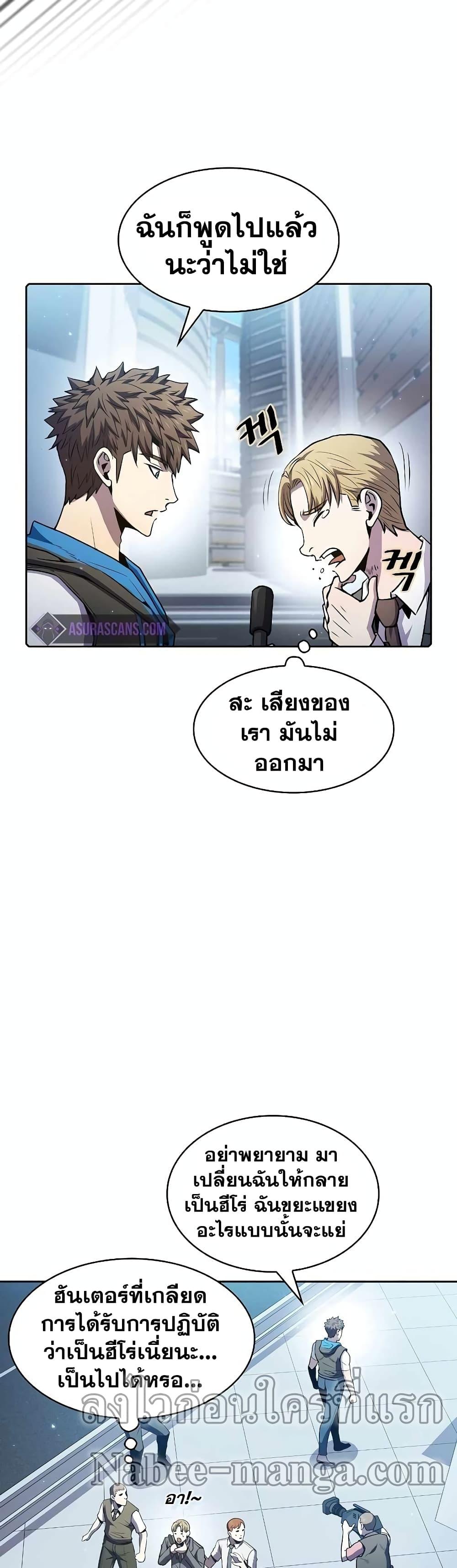 Manga-lc-com อ่านมังงะ อ่านการ์ตูน ออนไลน์ ฟรี TheConstellati ตอนที่ 1 2 3 4 5 6 7 8 9 10 11 12 13 14 ฟรี ไม่มีโฆษณา Manga-lc - อ่าน มังงะ อ่าน การ์ตูน ออนไลน์ อ่านมังงะ ฟรี