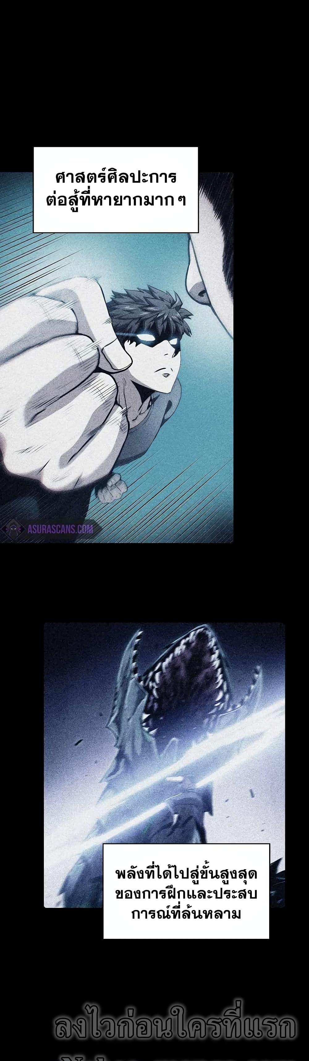 Manga-lc-com อ่านมังงะ อ่านการ์ตูน ออนไลน์ ฟรี TheConstellati ตอนที่ 1 2 3 4 5 6 7 8 9 10 11 12 13 14 ฟรี ไม่มีโฆษณา Manga-lc - อ่าน มังงะ อ่าน การ์ตูน ออนไลน์ อ่านมังงะ ฟรี