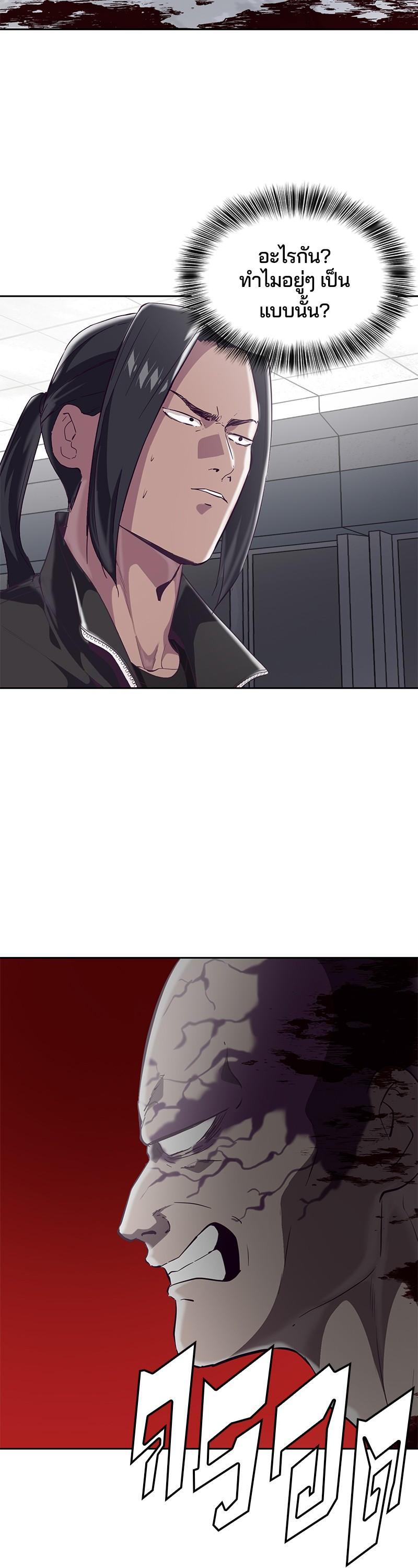 Manga-lc-com อ่านมังงะ อ่านการ์ตูน ออนไลน์ ฟรี The Boy of Death ตอนที่ 1 2 3 4 5 6 7 8 9 10 11 12 13 14 ฟรี ไม่มีโฆษณา Manga-lc - อ่าน มังงะ อ่าน การ์ตูน ออนไลน์ อ่านมังงะ ฟรี