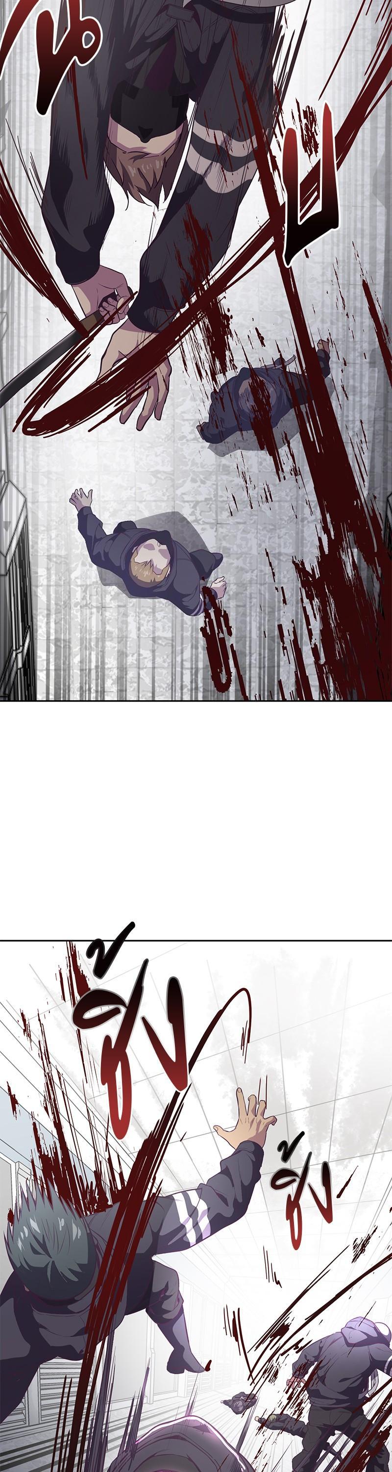 Manga-lc-com อ่านมังงะ อ่านการ์ตูน ออนไลน์ ฟรี The Boy of Death ตอนที่ 1 2 3 4 5 6 7 8 9 10 11 12 13 14 ฟรี ไม่มีโฆษณา Manga-lc - อ่าน มังงะ อ่าน การ์ตูน ออนไลน์ อ่านมังงะ ฟรี