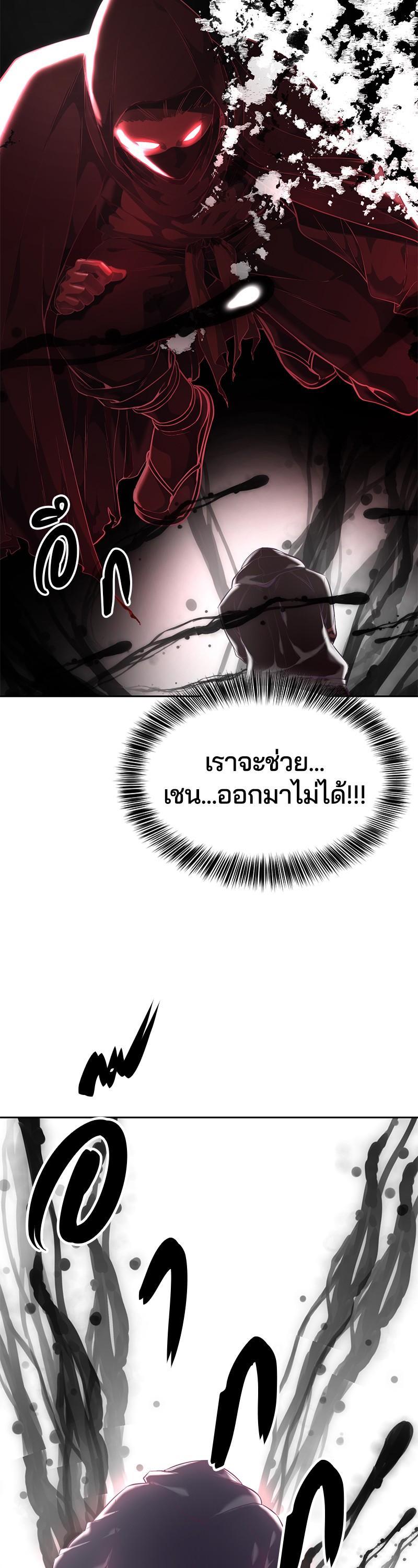 Manga-lc-com อ่านมังงะ อ่านการ์ตูน ออนไลน์ ฟรี The Boy of Death ตอนที่ 1 2 3 4 5 6 7 8 9 10 11 12 13 14 ฟรี ไม่มีโฆษณา Manga-lc - อ่าน มังงะ อ่าน การ์ตูน ออนไลน์ อ่านมังงะ ฟรี