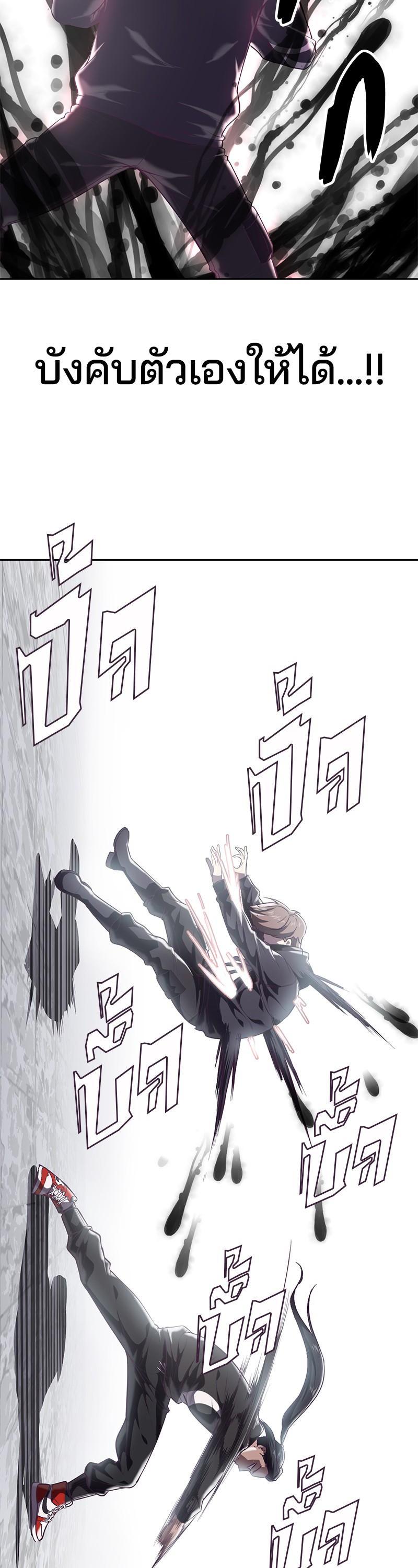 Manga-lc-com อ่านมังงะ อ่านการ์ตูน ออนไลน์ ฟรี The Boy of Death ตอนที่ 1 2 3 4 5 6 7 8 9 10 11 12 13 14 ฟรี ไม่มีโฆษณา Manga-lc - อ่าน มังงะ อ่าน การ์ตูน ออนไลน์ อ่านมังงะ ฟรี