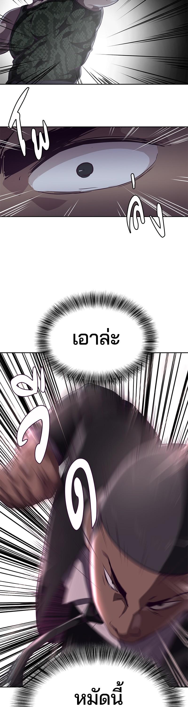 Manga-lc-com อ่านมังงะ อ่านการ์ตูน ออนไลน์ ฟรี The Boy of Death ตอนที่ 1 2 3 4 5 6 7 8 9 10 11 12 13 14 ฟรี ไม่มีโฆษณา Manga-lc - อ่าน มังงะ อ่าน การ์ตูน ออนไลน์ อ่านมังงะ ฟรี