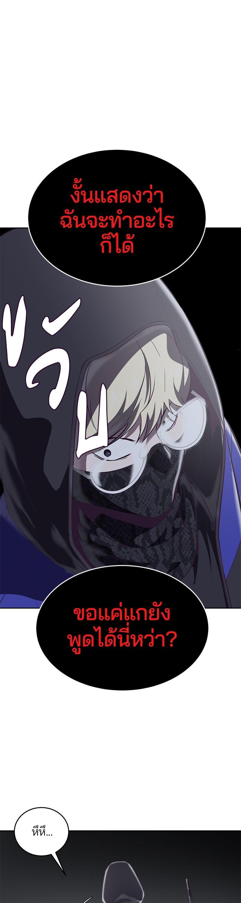 Manga-lc-com อ่านมังงะ อ่านการ์ตูน ออนไลน์ ฟรี The Boy of Death ตอนที่ 1 2 3 4 5 6 7 8 9 10 11 12 13 14 ฟรี ไม่มีโฆษณา Manga-lc - อ่าน มังงะ อ่าน การ์ตูน ออนไลน์ อ่านมังงะ ฟรี