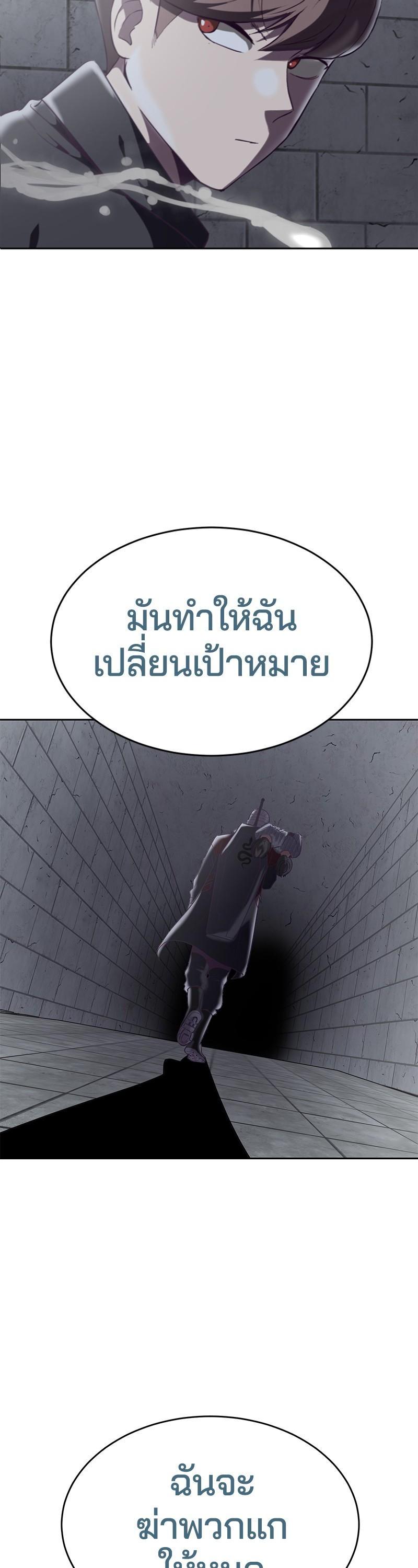 Manga-lc-com อ่านมังงะ อ่านการ์ตูน ออนไลน์ ฟรี The Boy of Death ตอนที่ 1 2 3 4 5 6 7 8 9 10 11 12 13 14 ฟรี ไม่มีโฆษณา Manga-lc - อ่าน มังงะ อ่าน การ์ตูน ออนไลน์ อ่านมังงะ ฟรี