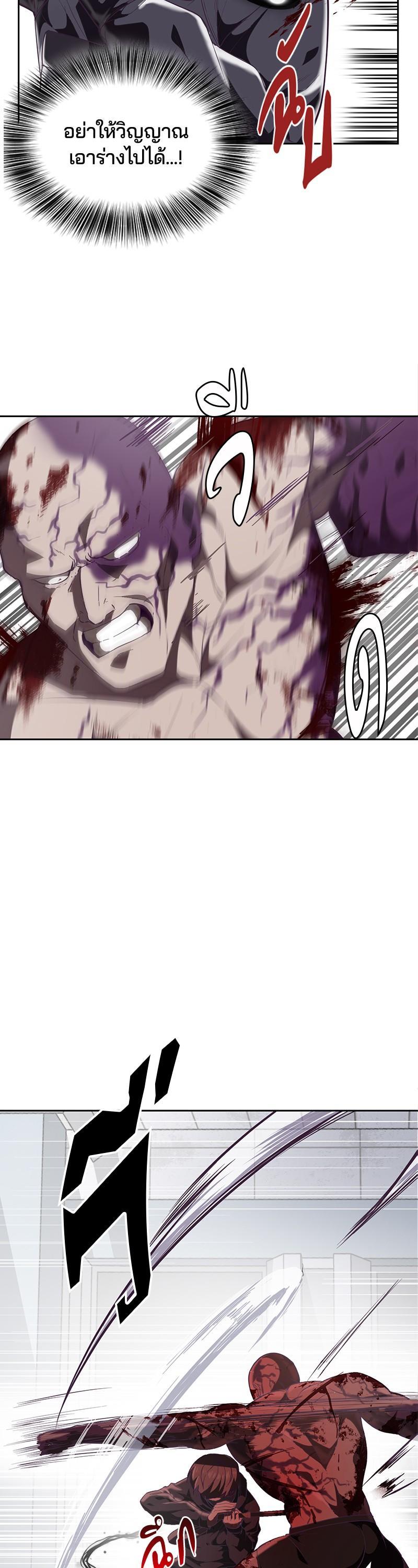 Manga-lc-com อ่านมังงะ อ่านการ์ตูน ออนไลน์ ฟรี The Boy of Death ตอนที่ 1 2 3 4 5 6 7 8 9 10 11 12 13 14 ฟรี ไม่มีโฆษณา Manga-lc - อ่าน มังงะ อ่าน การ์ตูน ออนไลน์ อ่านมังงะ ฟรี