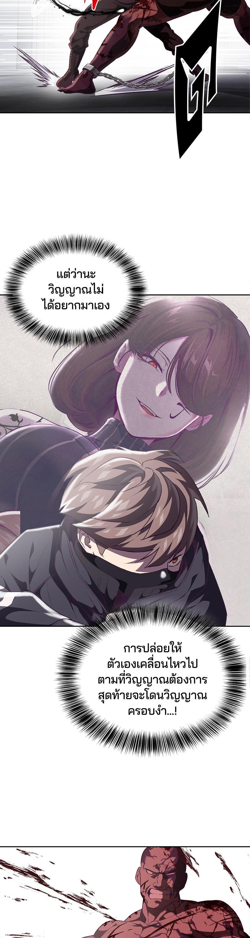 Manga-lc-com อ่านมังงะ อ่านการ์ตูน ออนไลน์ ฟรี The Boy of Death ตอนที่ 1 2 3 4 5 6 7 8 9 10 11 12 13 14 ฟรี ไม่มีโฆษณา Manga-lc - อ่าน มังงะ อ่าน การ์ตูน ออนไลน์ อ่านมังงะ ฟรี