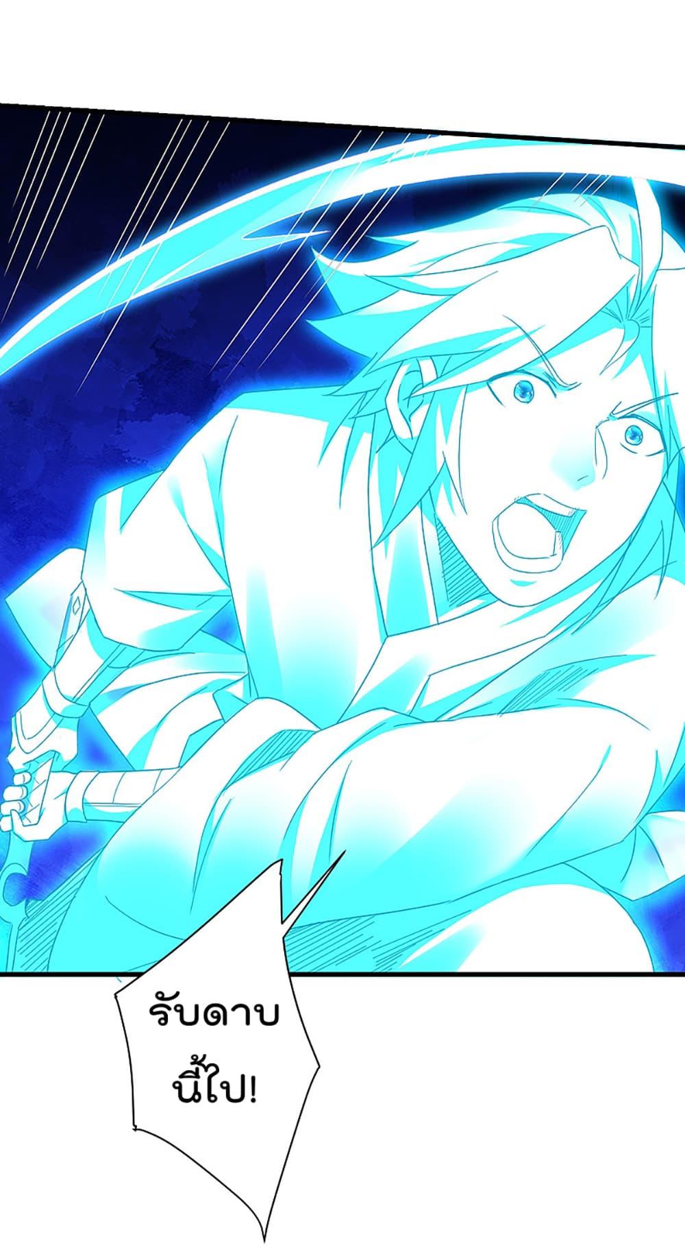 Manga-lc-com อ่านมังงะ อ่านการ์ตูน ออนไลน์ ฟรี Rebirth God of War – การกลับมาล้างแค้นของเทพสงคราม ตอนที่ 1 2 3 4 5 6 7 8 9 10 11 12 13 14 ฟรี ไม่มีโฆษณา Manga-lc - อ่าน มังงะ อ่าน การ์ตูน ออนไลน์ อ่านมังงะ ฟรี