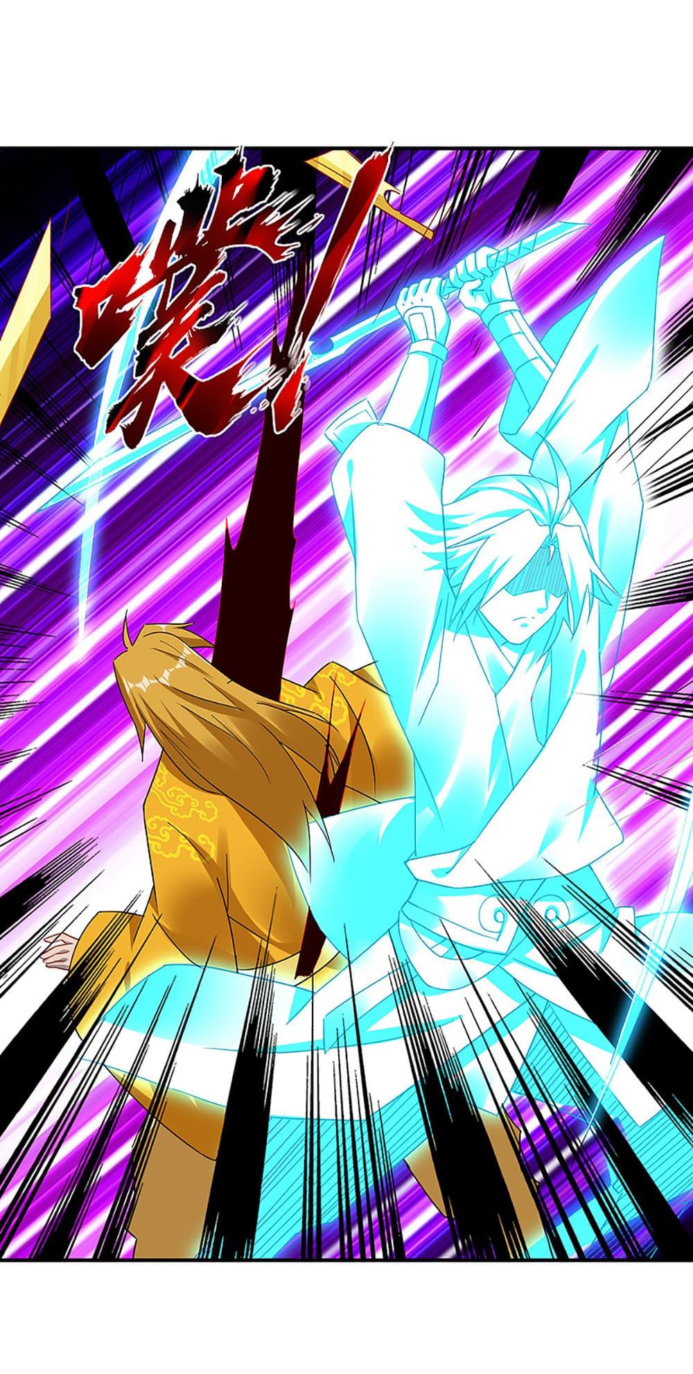 Manga-lc-com อ่านมังงะ อ่านการ์ตูน ออนไลน์ ฟรี Rebirth God of War – การกลับมาล้างแค้นของเทพสงคราม ตอนที่ 1 2 3 4 5 6 7 8 9 10 11 12 13 14 ฟรี ไม่มีโฆษณา Manga-lc - อ่าน มังงะ อ่าน การ์ตูน ออนไลน์ อ่านมังงะ ฟรี