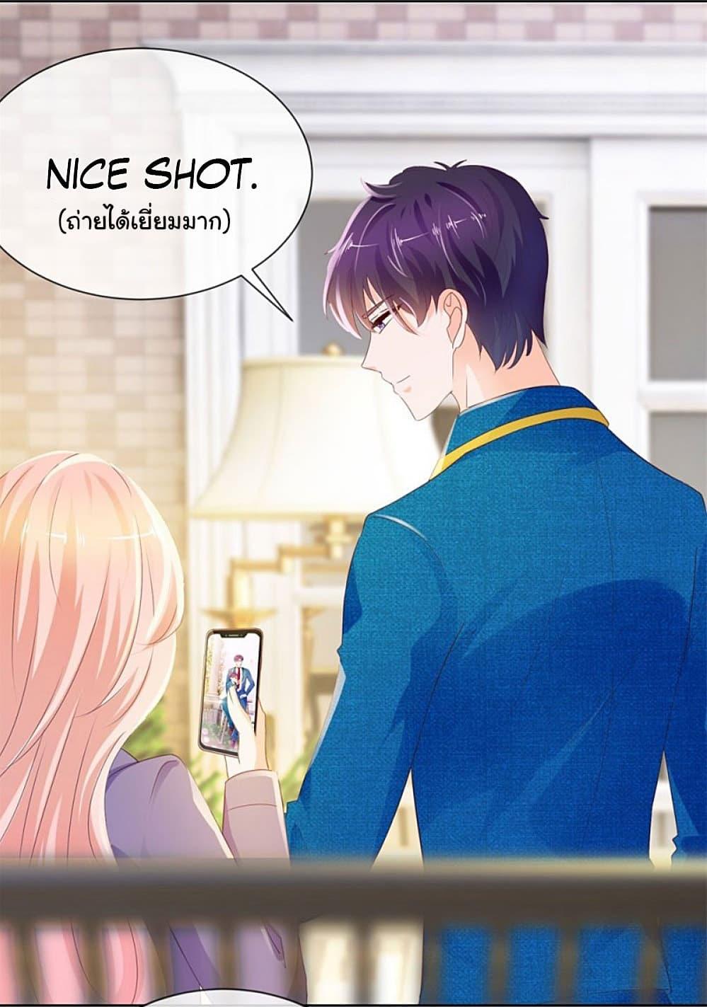 Manga-lc-com อ่านมังงะ อ่านการ์ตูน ออนไลน์ ฟรี The Lovely Wife And Strange Marriage ตอนที่ 1 2 3 4 5 6 7 8 9 10 11 12 13 14 ฟรี ไม่มีโฆษณา Manga-lc - อ่าน มังงะ อ่าน การ์ตูน ออนไลน์ อ่านมังงะ ฟรี