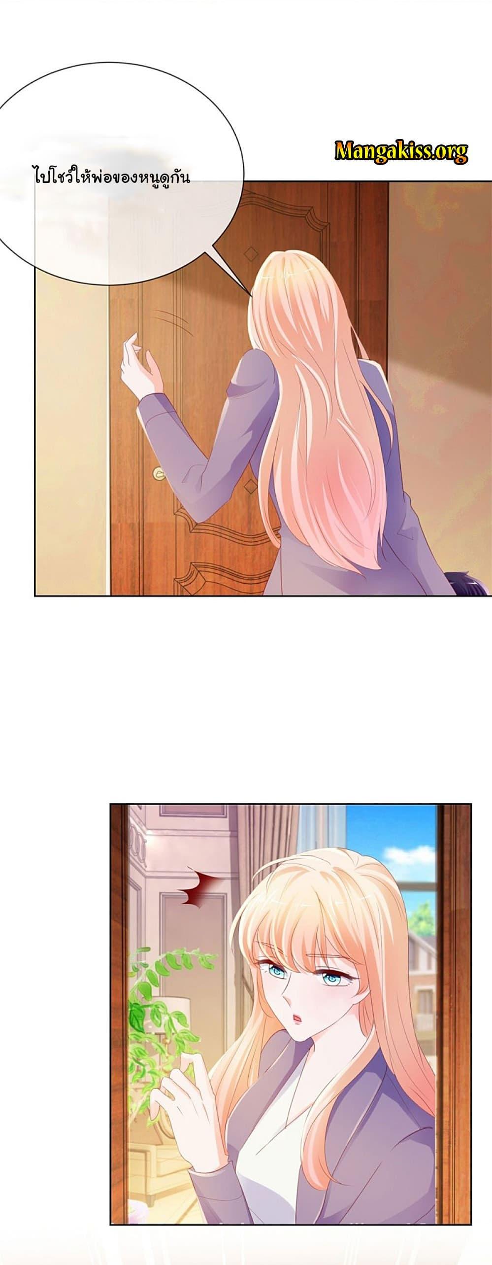 Manga-lc-com อ่านมังงะ อ่านการ์ตูน ออนไลน์ ฟรี The Lovely Wife And Strange Marriage ตอนที่ 1 2 3 4 5 6 7 8 9 10 11 12 13 14 ฟรี ไม่มีโฆษณา Manga-lc - อ่าน มังงะ อ่าน การ์ตูน ออนไลน์ อ่านมังงะ ฟรี