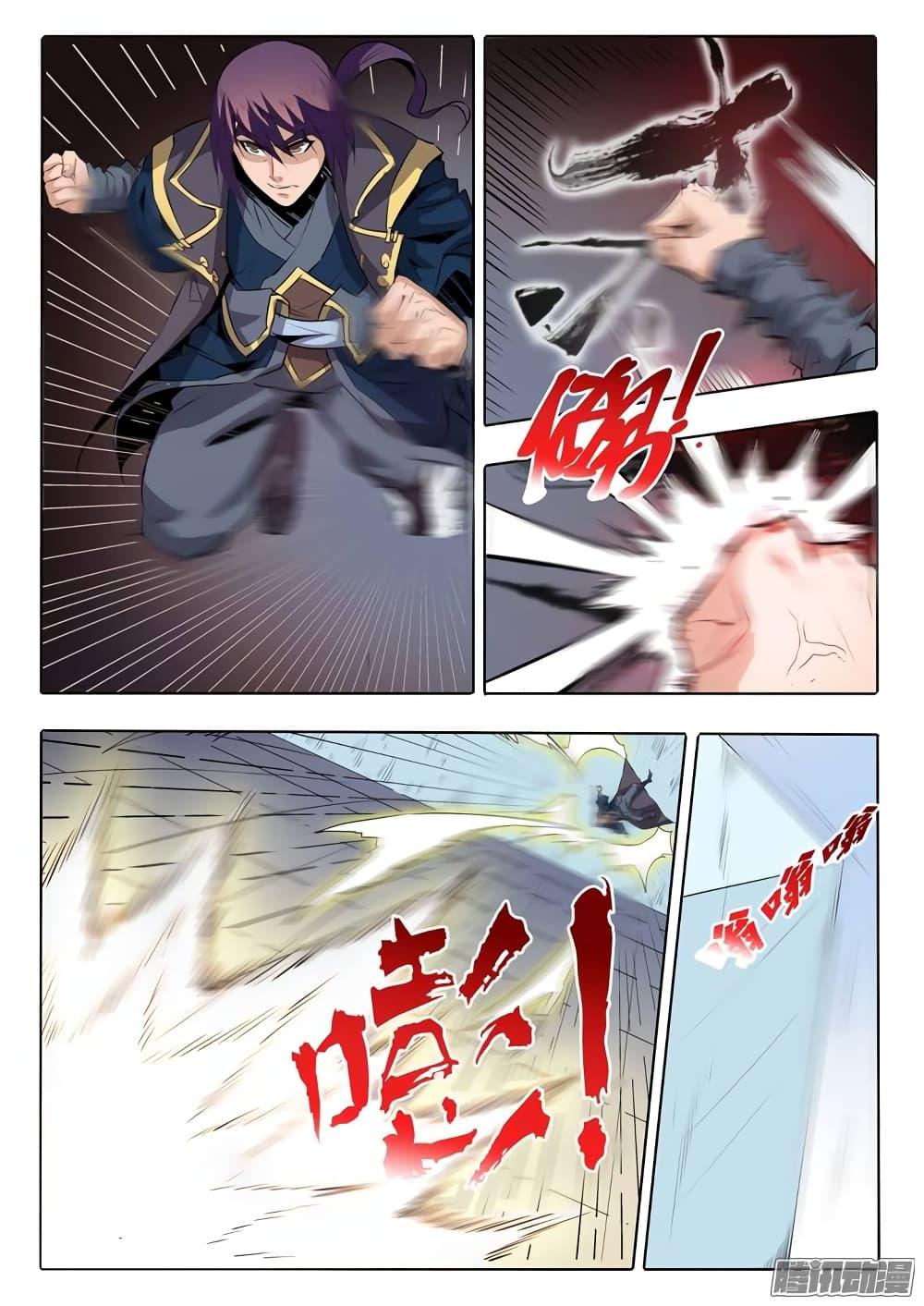 Manga-lc-com อ่านมังงะ อ่านการ์ตูน ออนไลน์ ฟรี Bailian Chengshen ตอนที่ 1 2 3 4 5 6 7 8 9 10 11 12 13 14 ฟรี ไม่มีโฆษณา Manga-lc - อ่าน มังงะ อ่าน การ์ตูน ออนไลน์ อ่านมังงะ ฟรี