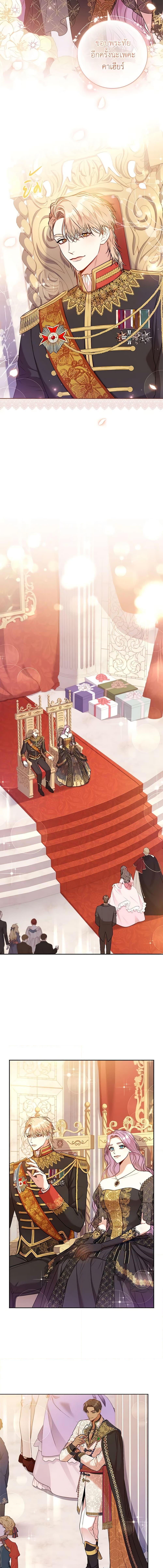 Manga-lc-com อ่านมังงะ อ่านการ์ตูน ออนไลน์ ฟรี I’m the Tyrant’s Secretary ตอนที่ 1 2 3 4 5 6 7 8 9 10 11 12 13 14 ฟรี ไม่มีโฆษณา Manga-lc - อ่าน มังงะ อ่าน การ์ตูน ออนไลน์ อ่านมังงะ ฟรี