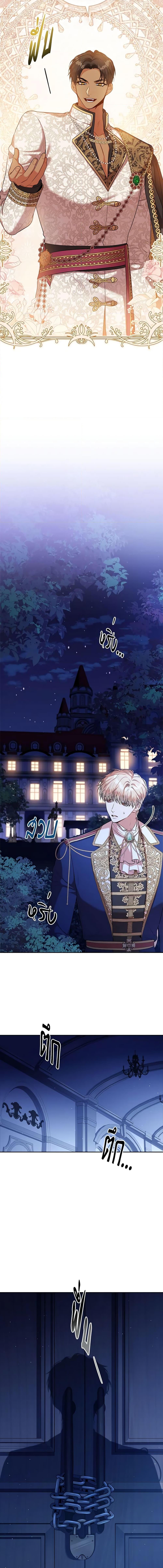 Manga-lc-com อ่านมังงะ อ่านการ์ตูน ออนไลน์ ฟรี I’m the Tyrant’s Secretary ตอนที่ 1 2 3 4 5 6 7 8 9 10 11 12 13 14 ฟรี ไม่มีโฆษณา Manga-lc - อ่าน มังงะ อ่าน การ์ตูน ออนไลน์ อ่านมังงะ ฟรี