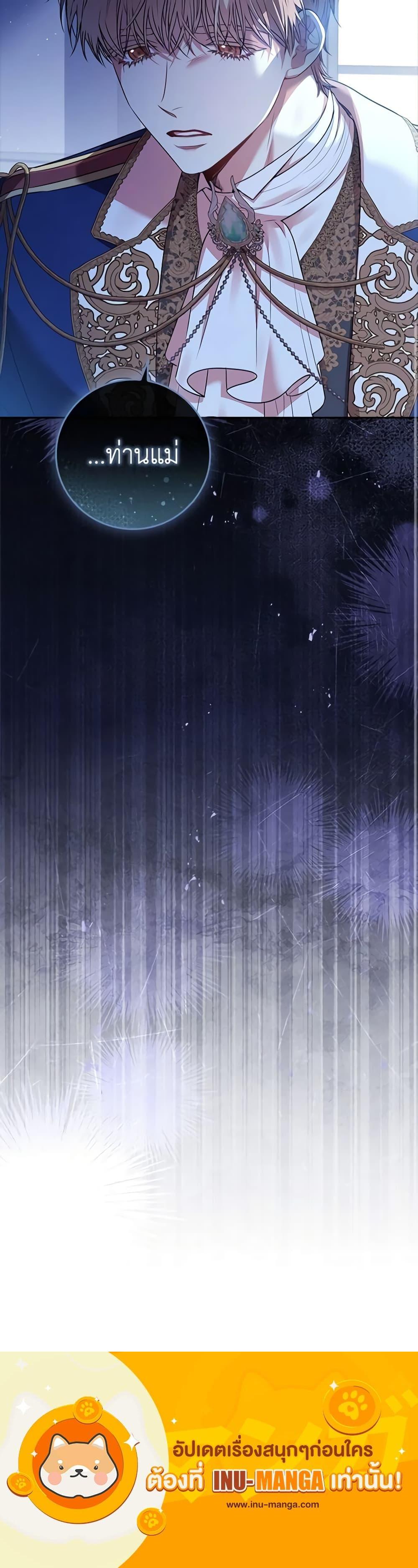 Manga-lc-com อ่านมังงะ อ่านการ์ตูน ออนไลน์ ฟรี I’m the Tyrant’s Secretary ตอนที่ 1 2 3 4 5 6 7 8 9 10 11 12 13 14 ฟรี ไม่มีโฆษณา Manga-lc - อ่าน มังงะ อ่าน การ์ตูน ออนไลน์ อ่านมังงะ ฟรี