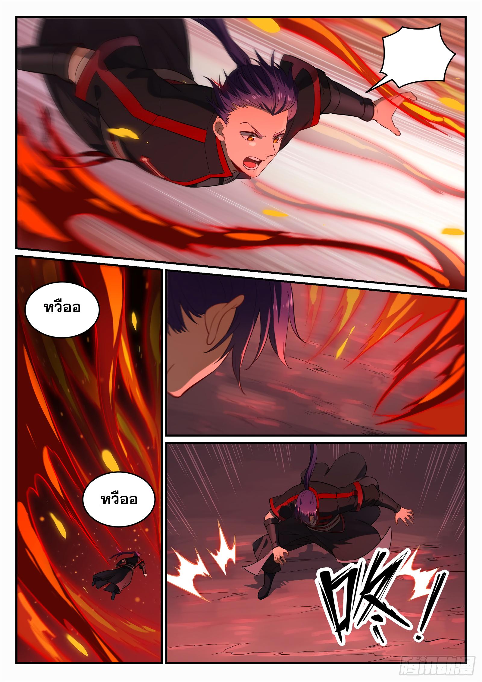Manga-lc-com อ่านมังงะ อ่านการ์ตูน ออนไลน์ ฟรี Bailian Chengshen ตอนที่ 1 2 3 4 5 6 7 8 9 10 11 12 13 14 ฟรี ไม่มีโฆษณา Manga-lc - อ่าน มังงะ อ่าน การ์ตูน ออนไลน์ อ่านมังงะ ฟรี