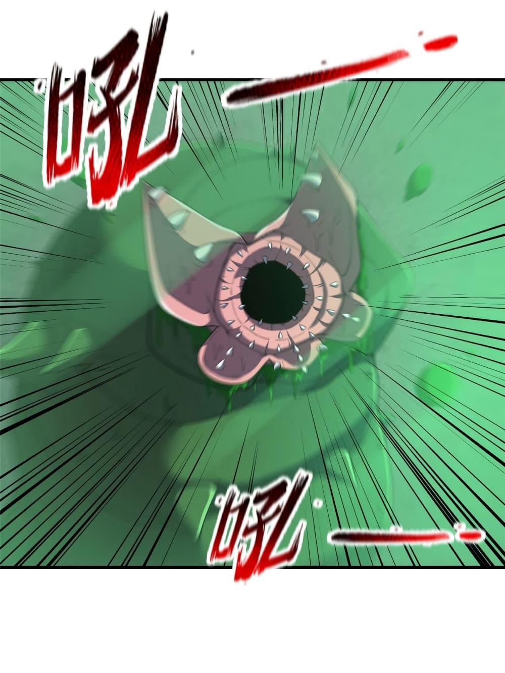 Manga-lc-com อ่านมังงะ อ่านการ์ตูน ออนไลน์ ฟรี Monster Pet Evolution ตอนที่ 1 2 3 4 5 6 7 8 9 10 11 12 13 14 ฟรี ไม่มีโฆษณา Manga-lc - อ่าน มังงะ อ่าน การ์ตูน ออนไลน์ อ่านมังงะ ฟรี