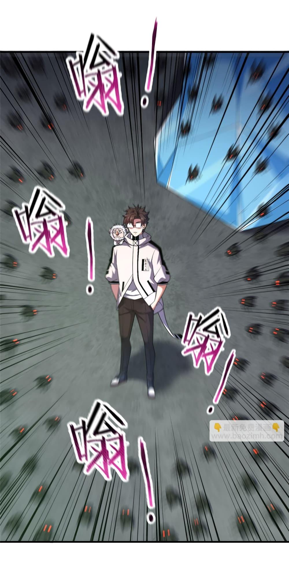 Manga-lc-com อ่านมังงะ อ่านการ์ตูน ออนไลน์ ฟรี Monster Pet Evolution ตอนที่ 1 2 3 4 5 6 7 8 9 10 11 12 13 14 ฟรี ไม่มีโฆษณา Manga-lc - อ่าน มังงะ อ่าน การ์ตูน ออนไลน์ อ่านมังงะ ฟรี