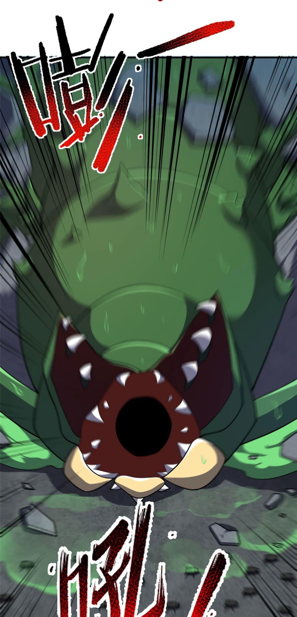 Manga-lc-com อ่านมังงะ อ่านการ์ตูน ออนไลน์ ฟรี Monster Pet Evolution ตอนที่ 1 2 3 4 5 6 7 8 9 10 11 12 13 14 ฟรี ไม่มีโฆษณา Manga-lc - อ่าน มังงะ อ่าน การ์ตูน ออนไลน์ อ่านมังงะ ฟรี
