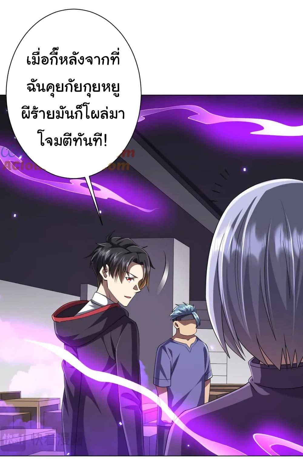 Manga-lc-com อ่านมังงะ อ่านการ์ตูน ออนไลน์ ฟรี Start with Trillions of Coins ตอนที่ 1 2 3 4 5 6 7 8 9 10 11 12 13 14 ฟรี ไม่มีโฆษณา Manga-lc - อ่าน มังงะ อ่าน การ์ตูน ออนไลน์ อ่านมังงะ ฟรี