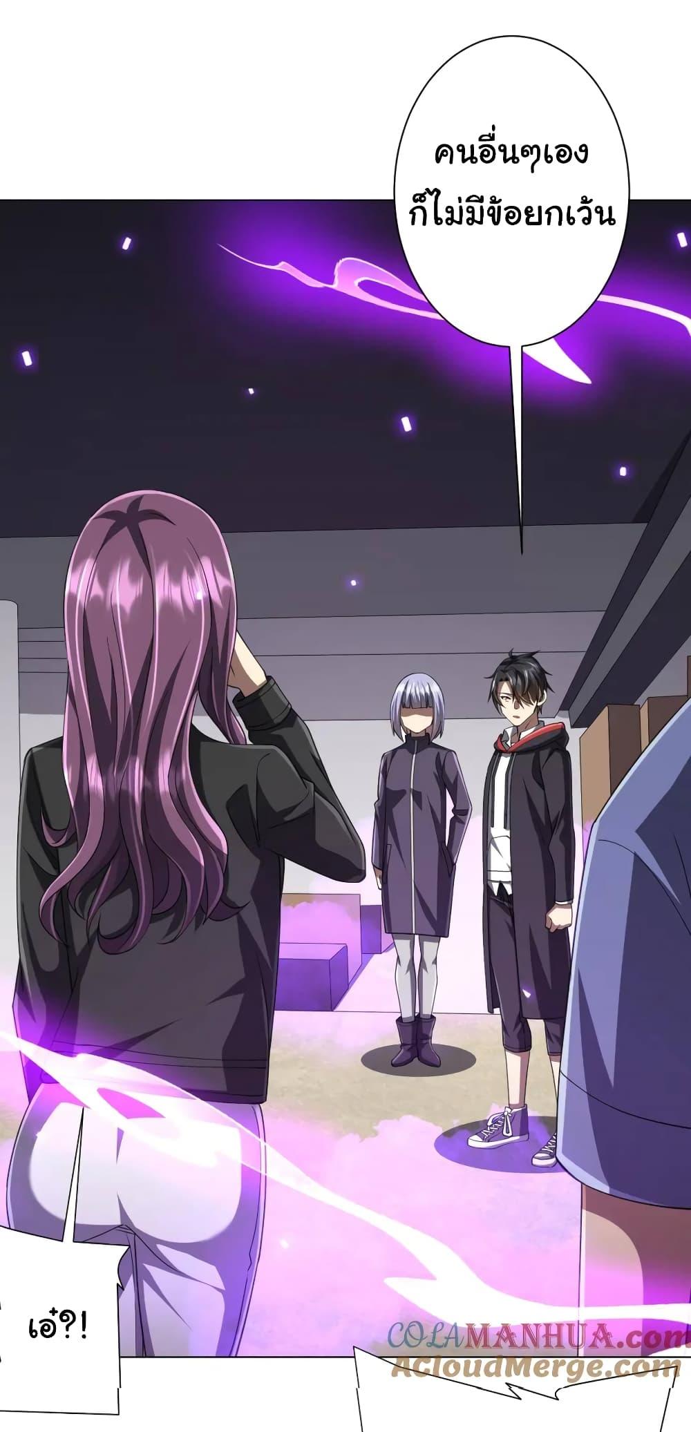 Manga-lc-com อ่านมังงะ อ่านการ์ตูน ออนไลน์ ฟรี Start with Trillions of Coins ตอนที่ 1 2 3 4 5 6 7 8 9 10 11 12 13 14 ฟรี ไม่มีโฆษณา Manga-lc - อ่าน มังงะ อ่าน การ์ตูน ออนไลน์ อ่านมังงะ ฟรี