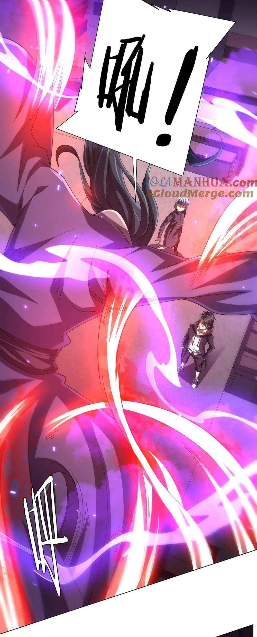 Manga-lc-com อ่านมังงะ อ่านการ์ตูน ออนไลน์ ฟรี Start with Trillions of Coins ตอนที่ 1 2 3 4 5 6 7 8 9 10 11 12 13 14 ฟรี ไม่มีโฆษณา Manga-lc - อ่าน มังงะ อ่าน การ์ตูน ออนไลน์ อ่านมังงะ ฟรี