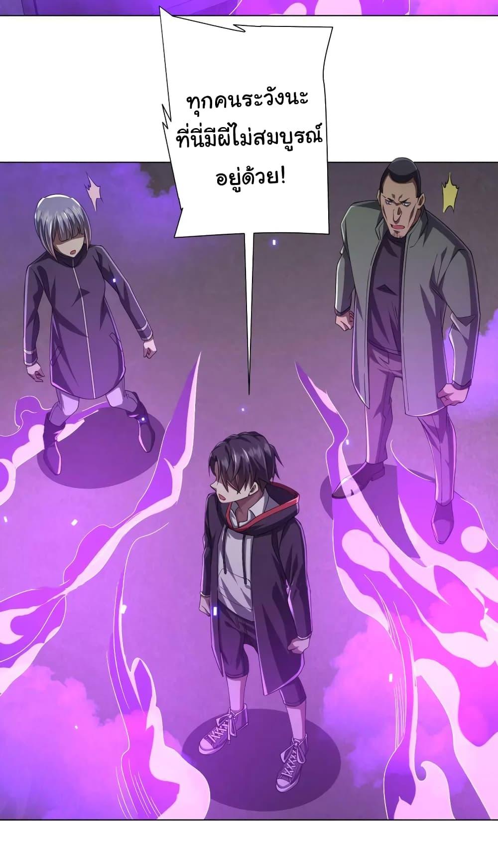 Manga-lc-com อ่านมังงะ อ่านการ์ตูน ออนไลน์ ฟรี Start with Trillions of Coins ตอนที่ 1 2 3 4 5 6 7 8 9 10 11 12 13 14 ฟรี ไม่มีโฆษณา Manga-lc - อ่าน มังงะ อ่าน การ์ตูน ออนไลน์ อ่านมังงะ ฟรี