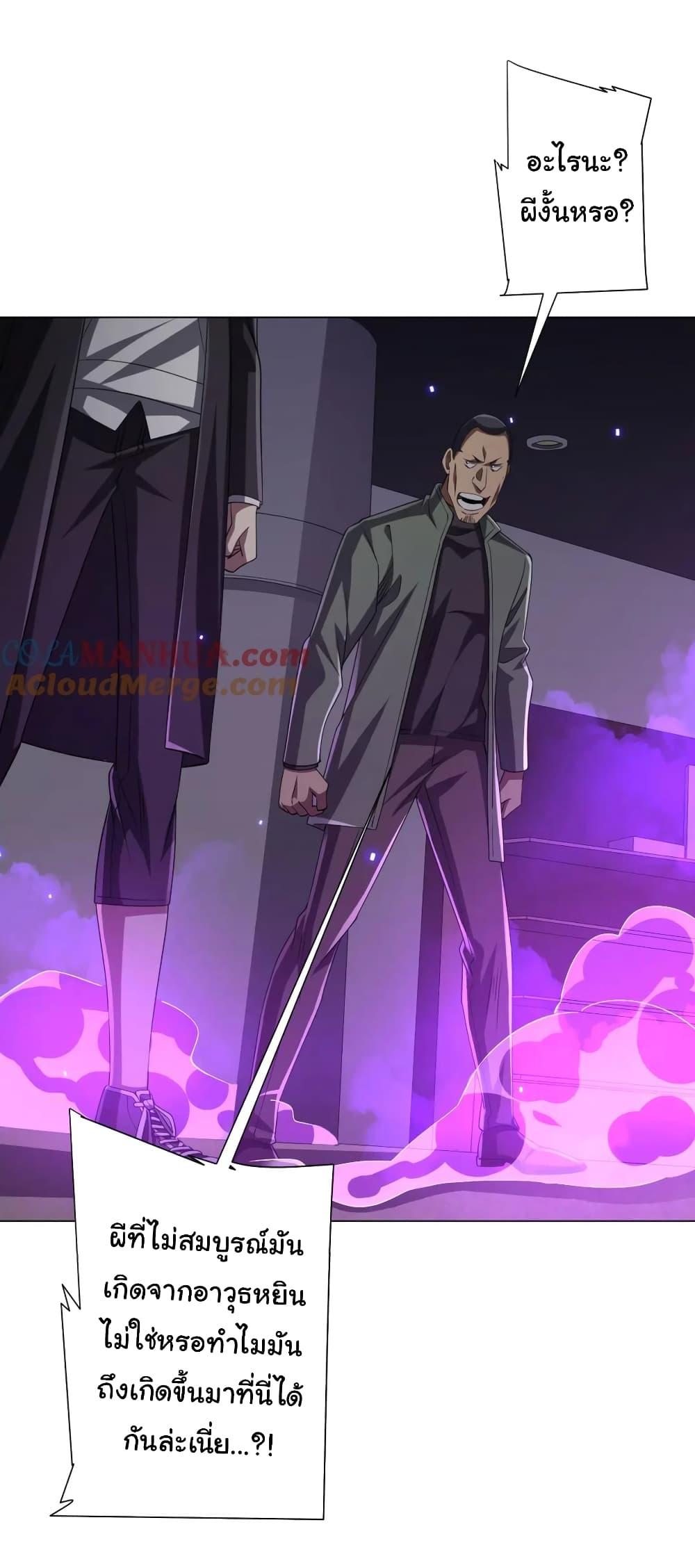 Manga-lc-com อ่านมังงะ อ่านการ์ตูน ออนไลน์ ฟรี Start with Trillions of Coins ตอนที่ 1 2 3 4 5 6 7 8 9 10 11 12 13 14 ฟรี ไม่มีโฆษณา Manga-lc - อ่าน มังงะ อ่าน การ์ตูน ออนไลน์ อ่านมังงะ ฟรี