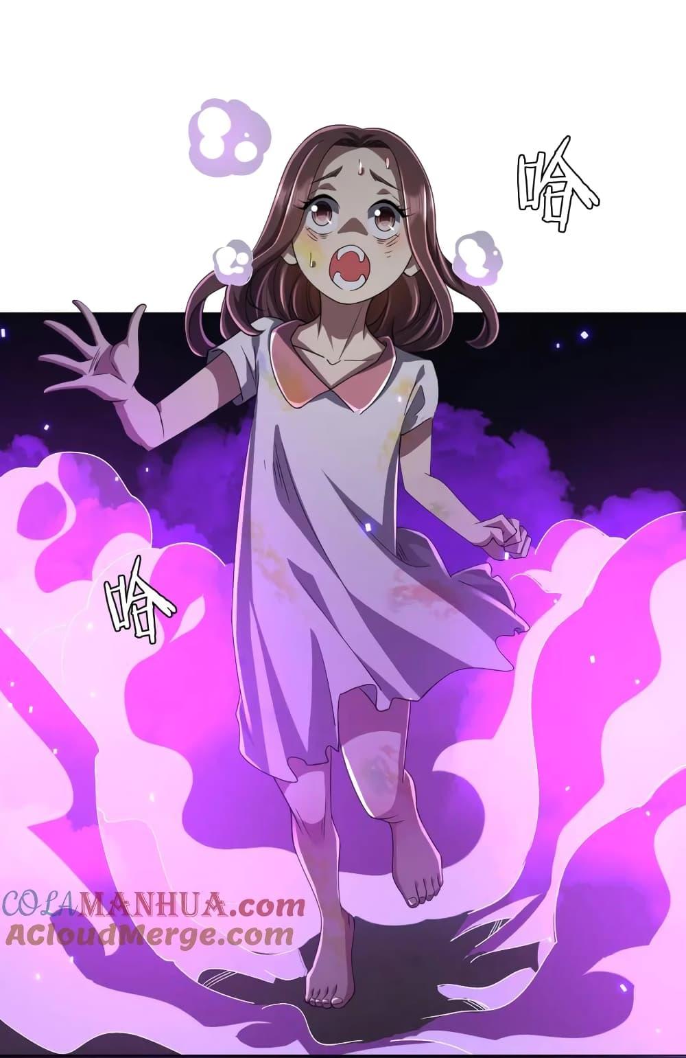 Manga-lc-com อ่านมังงะ อ่านการ์ตูน ออนไลน์ ฟรี Start with Trillions of Coins ตอนที่ 1 2 3 4 5 6 7 8 9 10 11 12 13 14 ฟรี ไม่มีโฆษณา Manga-lc - อ่าน มังงะ อ่าน การ์ตูน ออนไลน์ อ่านมังงะ ฟรี