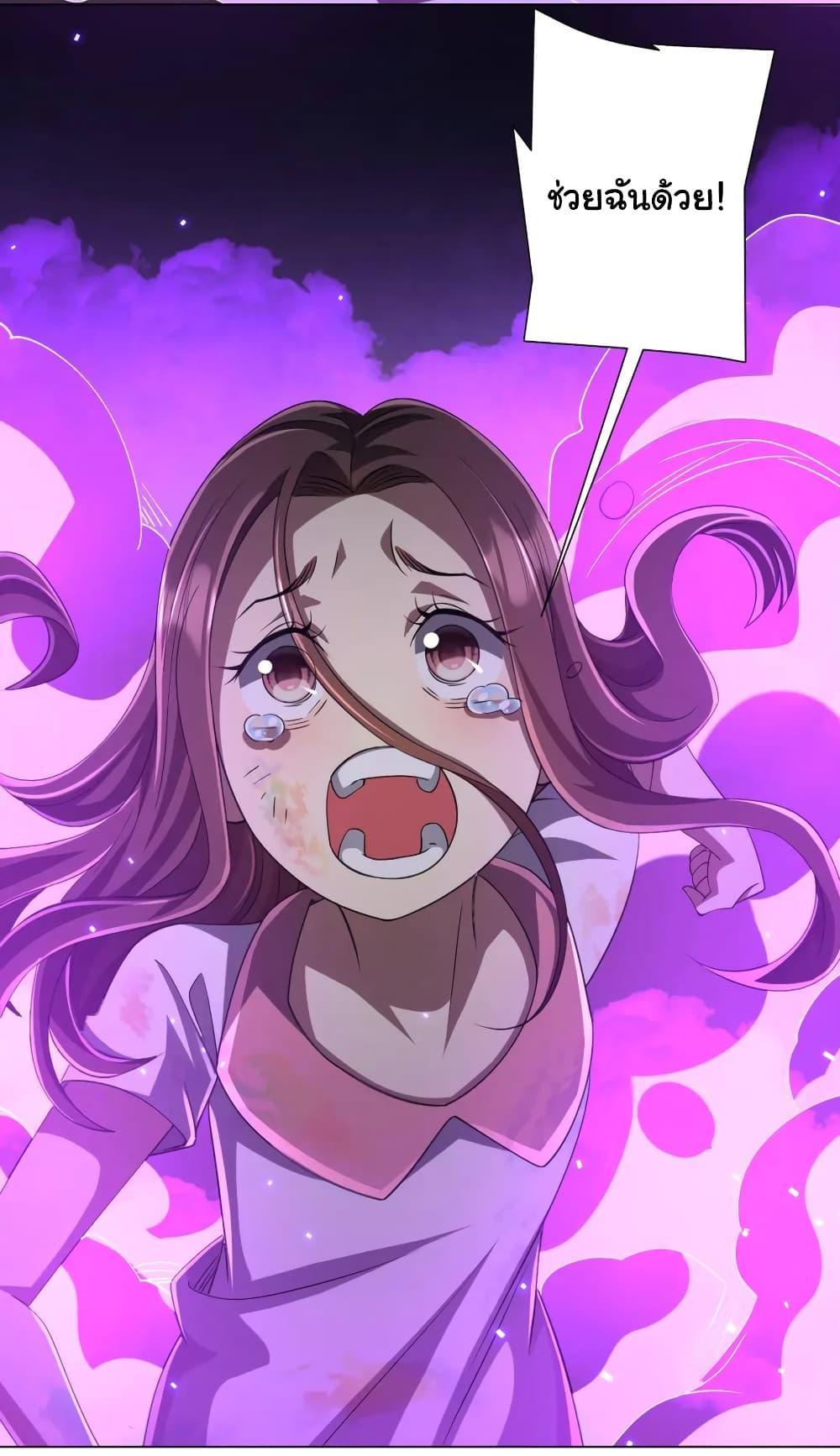 Manga-lc-com อ่านมังงะ อ่านการ์ตูน ออนไลน์ ฟรี Start with Trillions of Coins ตอนที่ 1 2 3 4 5 6 7 8 9 10 11 12 13 14 ฟรี ไม่มีโฆษณา Manga-lc - อ่าน มังงะ อ่าน การ์ตูน ออนไลน์ อ่านมังงะ ฟรี