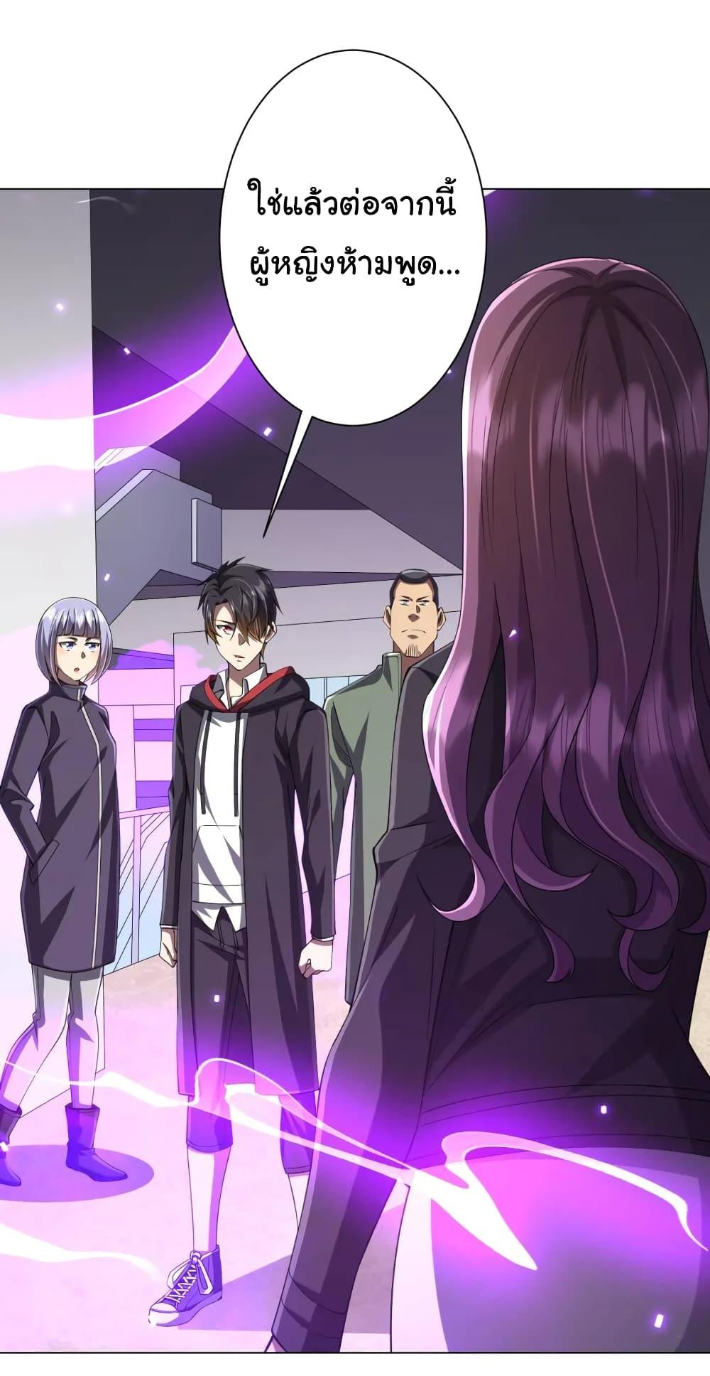 Manga-lc-com อ่านมังงะ อ่านการ์ตูน ออนไลน์ ฟรี Start with Trillions of Coins ตอนที่ 1 2 3 4 5 6 7 8 9 10 11 12 13 14 ฟรี ไม่มีโฆษณา Manga-lc - อ่าน มังงะ อ่าน การ์ตูน ออนไลน์ อ่านมังงะ ฟรี