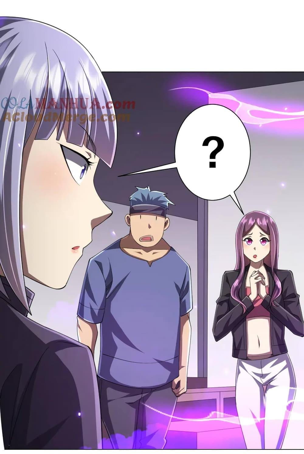 Manga-lc-com อ่านมังงะ อ่านการ์ตูน ออนไลน์ ฟรี Start with Trillions of Coins ตอนที่ 1 2 3 4 5 6 7 8 9 10 11 12 13 14 ฟรี ไม่มีโฆษณา Manga-lc - อ่าน มังงะ อ่าน การ์ตูน ออนไลน์ อ่านมังงะ ฟรี