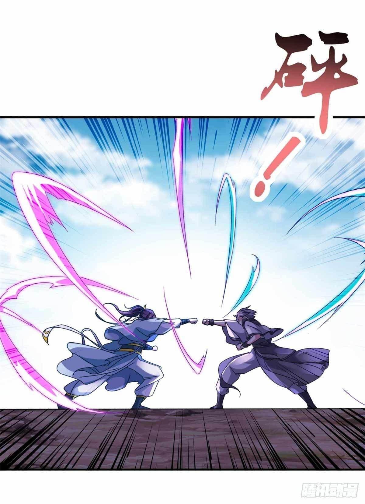 Manga-lc-com อ่านมังงะ อ่านการ์ตูน ออนไลน์ ฟรี Divine Soul Emperor ตอนที่ 1 2 3 4 5 6 7 8 9 10 11 12 13 14 ฟรี ไม่มีโฆษณา Manga-lc - อ่าน มังงะ อ่าน การ์ตูน ออนไลน์ อ่านมังงะ ฟรี
