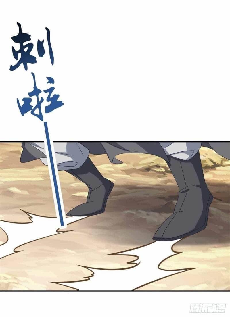 Manga-lc-com อ่านมังงะ อ่านการ์ตูน ออนไลน์ ฟรี Divine Soul Emperor ตอนที่ 1 2 3 4 5 6 7 8 9 10 11 12 13 14 ฟรี ไม่มีโฆษณา Manga-lc - อ่าน มังงะ อ่าน การ์ตูน ออนไลน์ อ่านมังงะ ฟรี