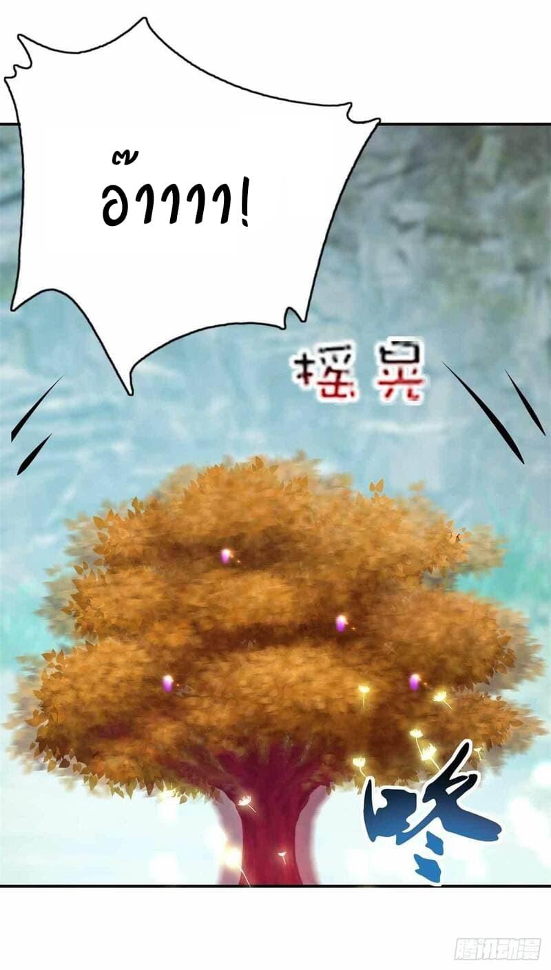 Manga-lc-com อ่านมังงะ อ่านการ์ตูน ออนไลน์ ฟรี Divine Soul Emperor ตอนที่ 1 2 3 4 5 6 7 8 9 10 11 12 13 14 ฟรี ไม่มีโฆษณา Manga-lc - อ่าน มังงะ อ่าน การ์ตูน ออนไลน์ อ่านมังงะ ฟรี