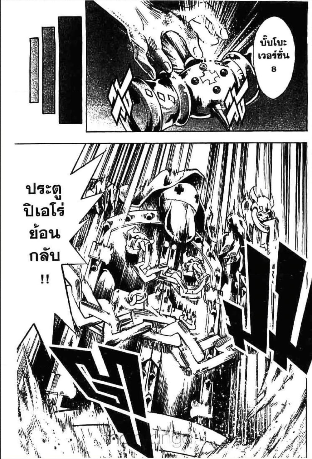 Manga-lc-com อ่านมังงะ อ่านการ์ตูน ออนไลน์ ฟรี MAR ตอนที่ 1 2 3 4 5 6 7 8 9 10 11 12 13 14 ฟรี ไม่มีโฆษณา Manga-lc - อ่าน มังงะ อ่าน การ์ตูน ออนไลน์ อ่านมังงะ ฟรี